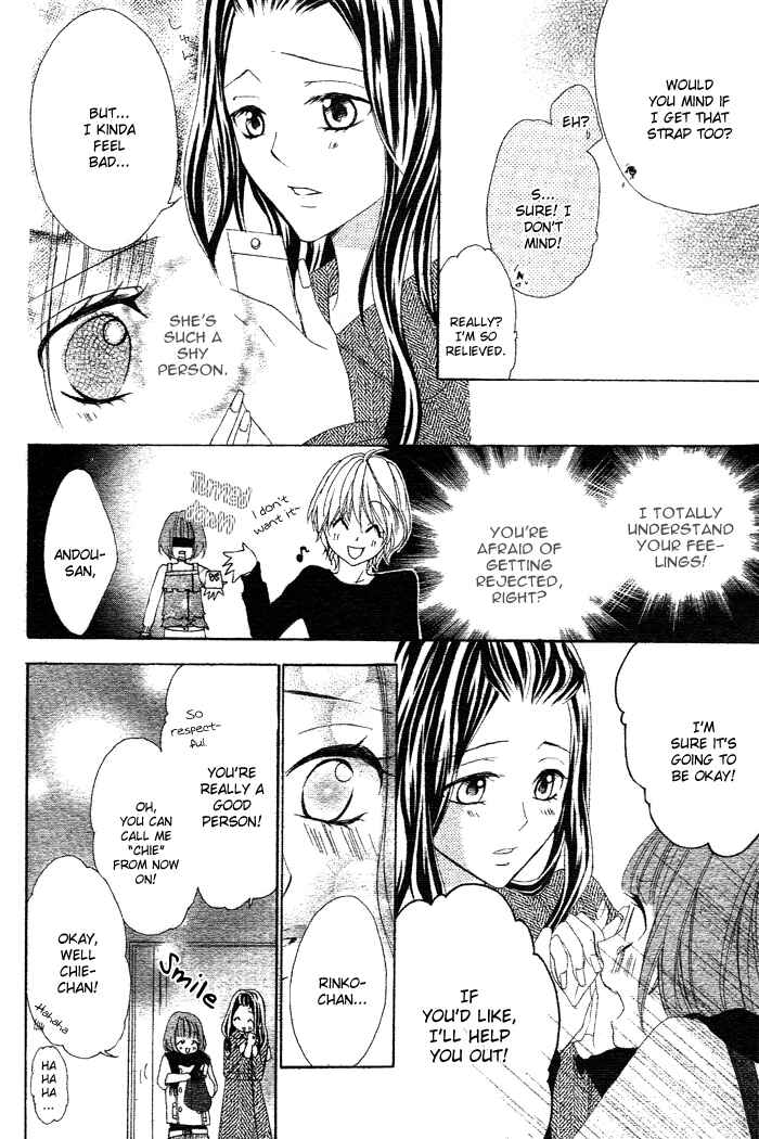 Page 12 Chapter 2 Akuma de Koibito