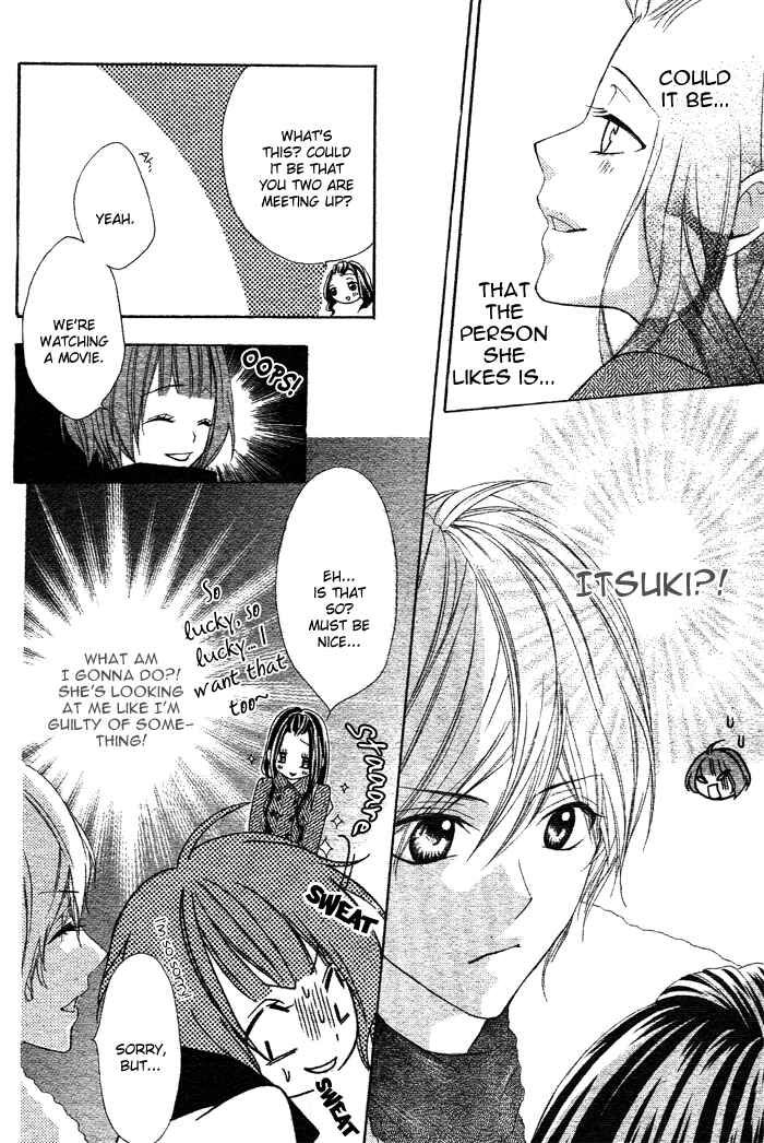 Page 14 Chapter 2 Akuma de Koibito