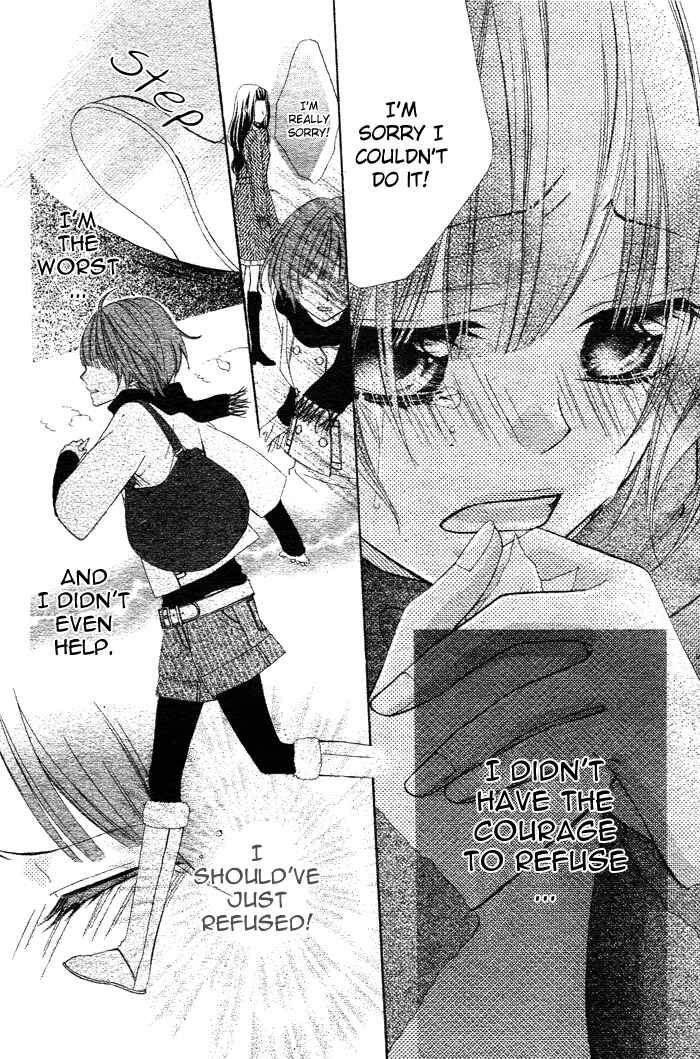 Page 27 Chapter 2 Akuma de Koibito
