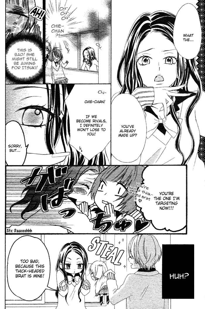 Page 34 Chapter 2 Akuma de Koibito
