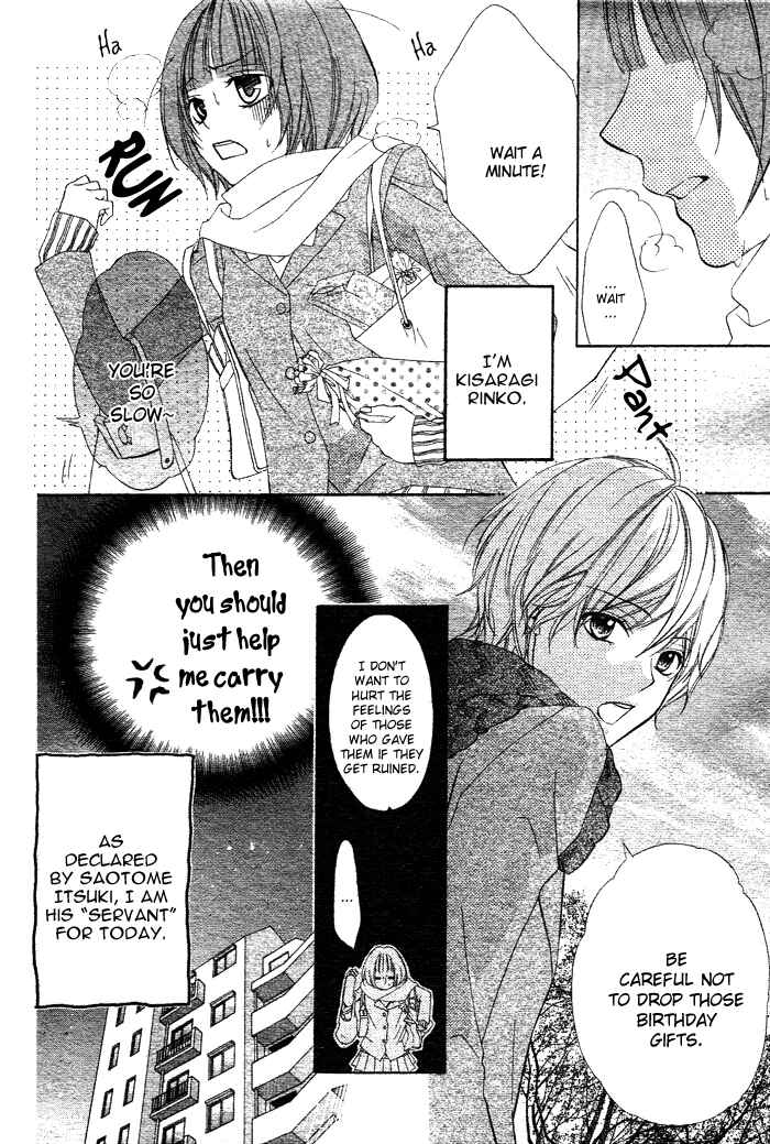 Page 6 Chapter 2 Akuma de Koibito