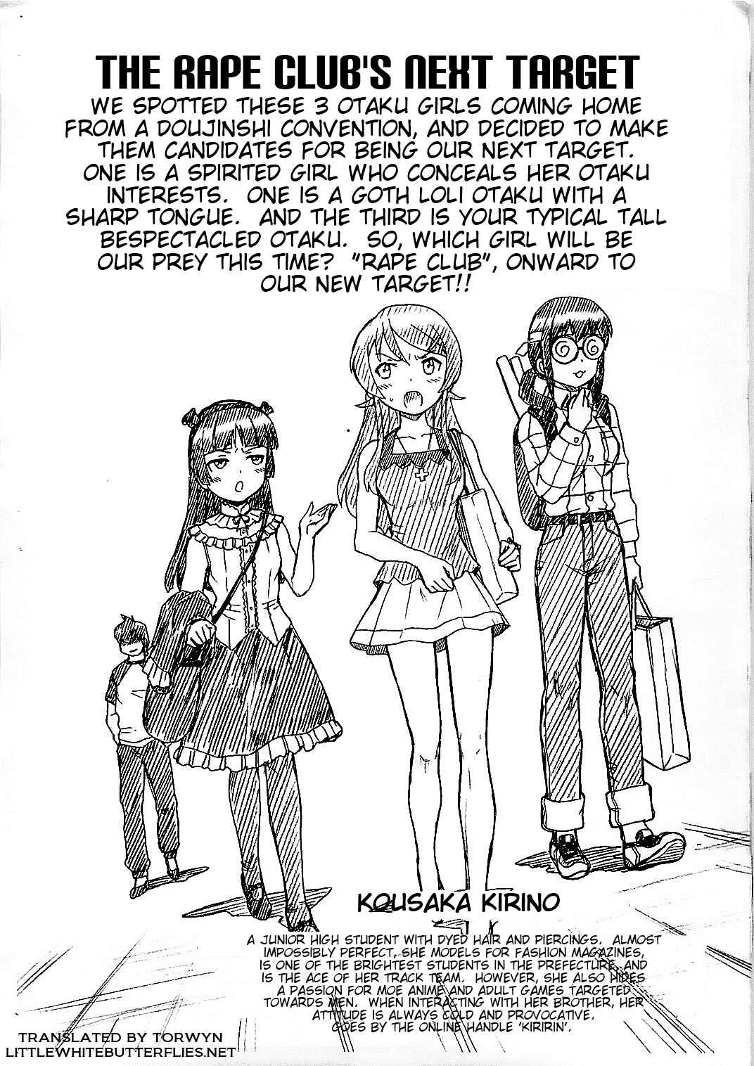 Page 2 Chapter Unknown_d9bf Ore no Imouto ga Konna ni Kawaii Wake ga Nai - Kousaka Kirino Gazoushuu (Doujinshi)