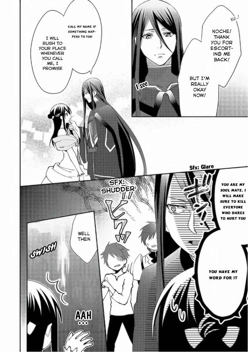 Page 21 Chapter 36 Isekai de Kuro no Iyashi Te tte Yobarete Imasu