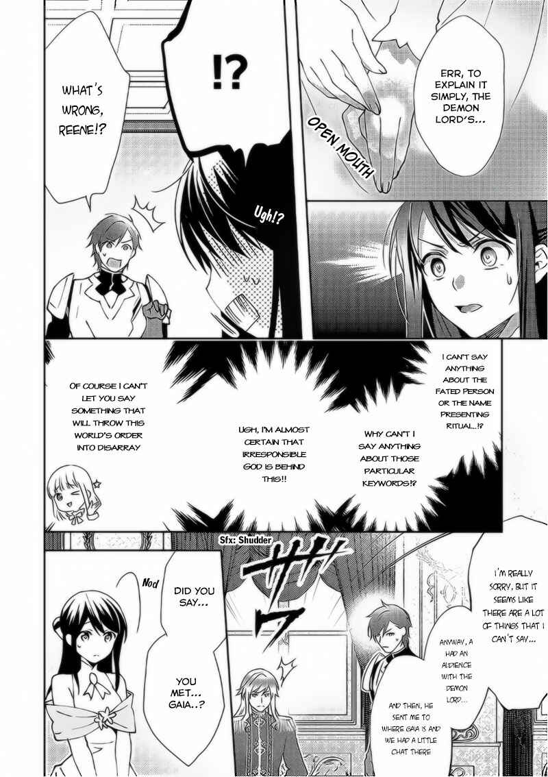 Page 23 Chapter 36 Isekai de Kuro no Iyashi Te tte Yobarete Imasu