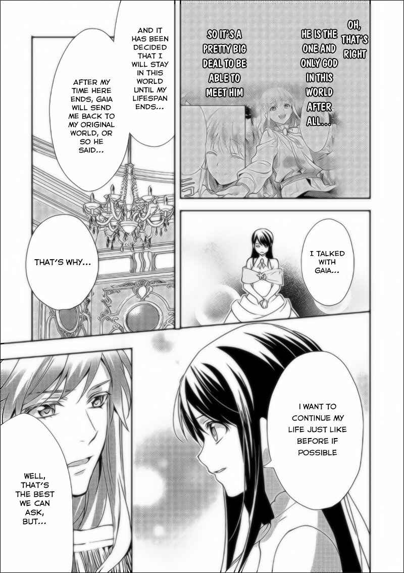 Page 24 Chapter 36 Isekai de Kuro no Iyashi Te tte Yobarete Imasu