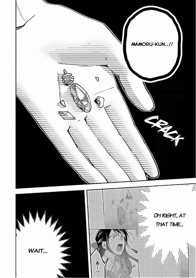 Page 3 Chapter 36 Isekai de Kuro no Iyashi Te tte Yobarete Imasu