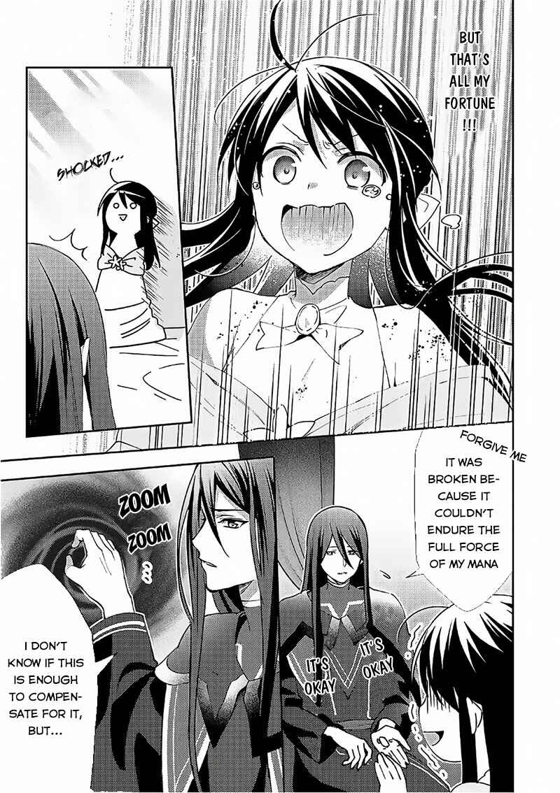Page 4 Chapter 36 Isekai de Kuro no Iyashi Te tte Yobarete Imasu
