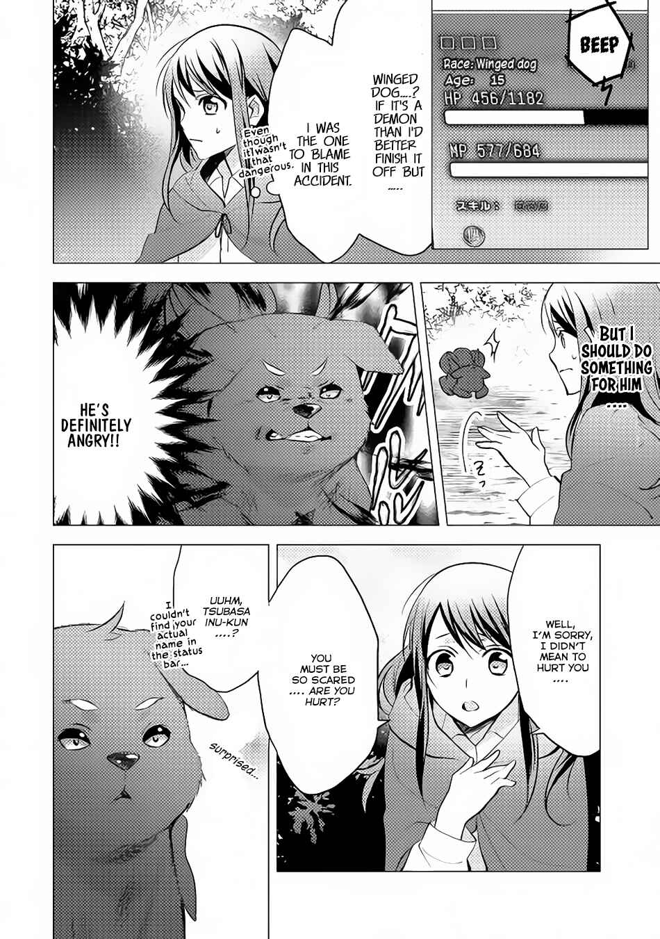 Page 15 Chapter 10 Isekai de Kuro no Iyashi Te tte Yobarete Imasu