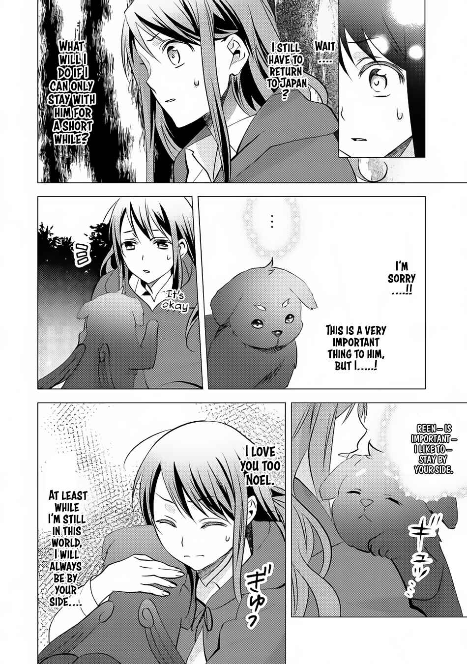 Page 25 Chapter 10 Isekai de Kuro no Iyashi Te tte Yobarete Imasu