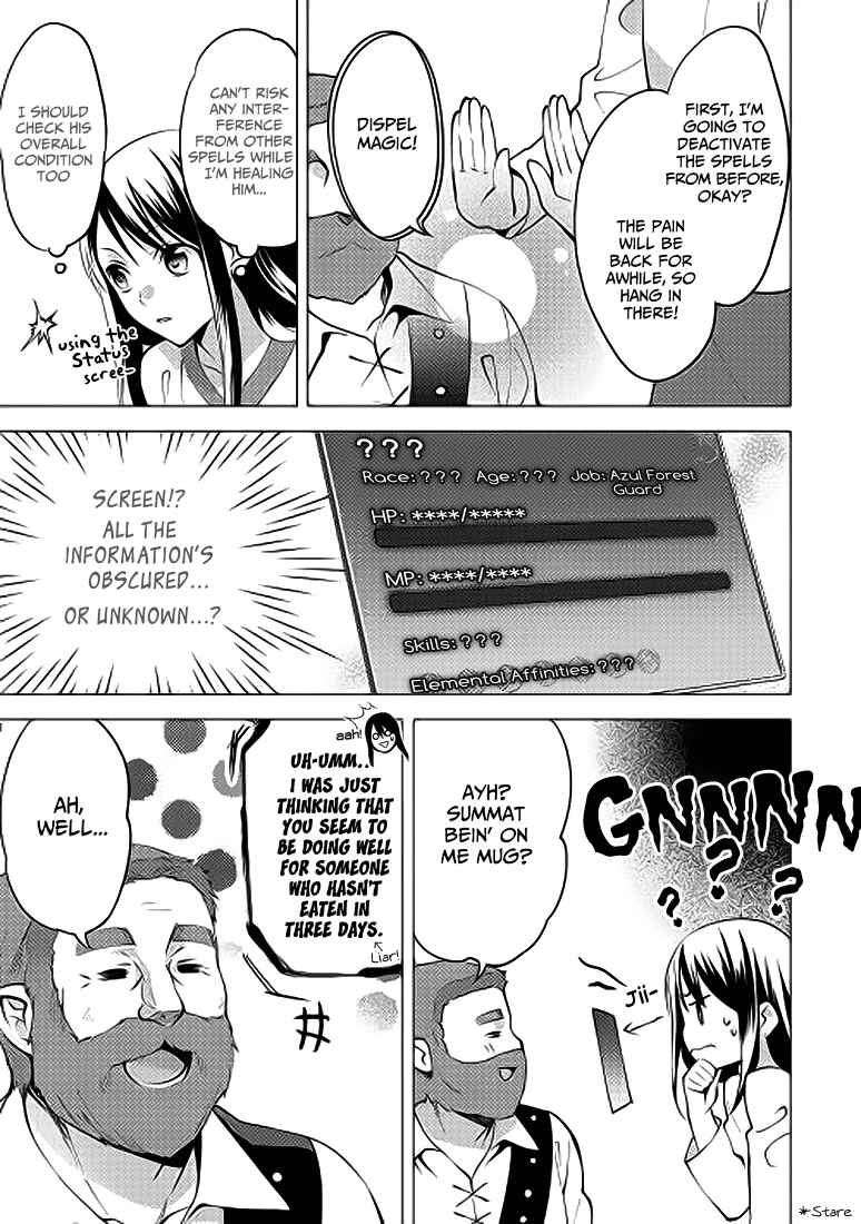 Page 15 Chapter 3 Isekai de Kuro no Iyashi Te tte Yobarete Imasu