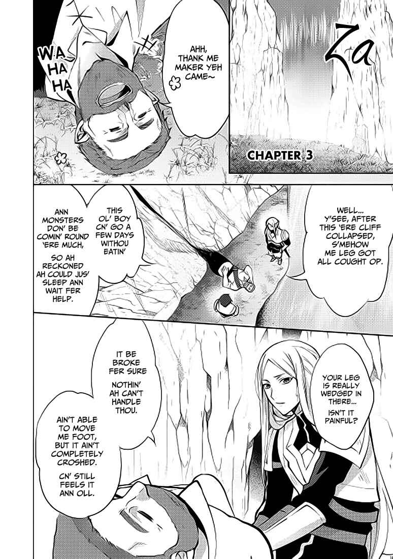 Page 3 Chapter 3 Isekai de Kuro no Iyashi Te tte Yobarete Imasu