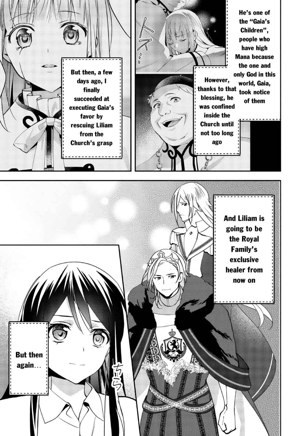 Page 4 Chapter 40 Isekai de Kuro no Iyashi Te tte Yobarete Imasu