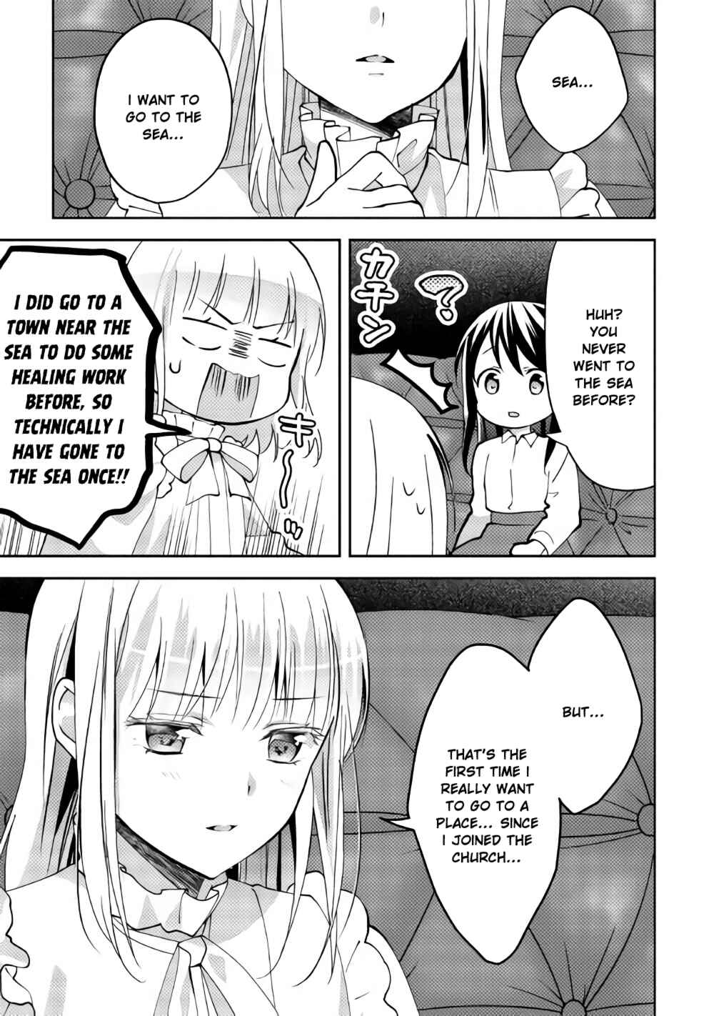 Page 6 Chapter 40 Isekai de Kuro no Iyashi Te tte Yobarete Imasu
