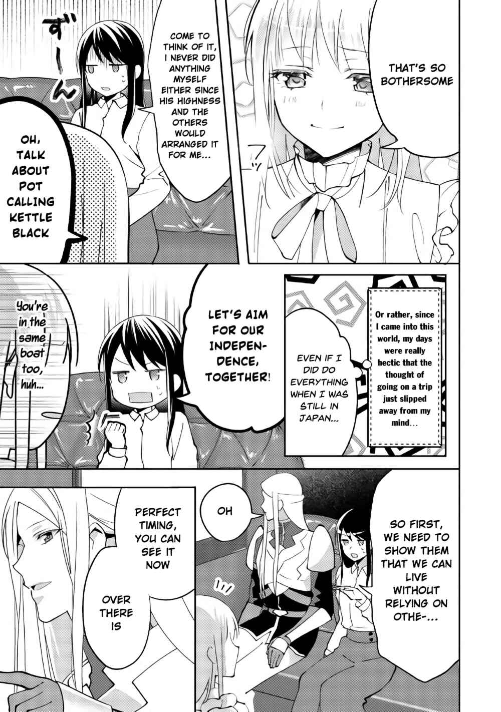 Page 8 Chapter 40 Isekai de Kuro no Iyashi Te tte Yobarete Imasu