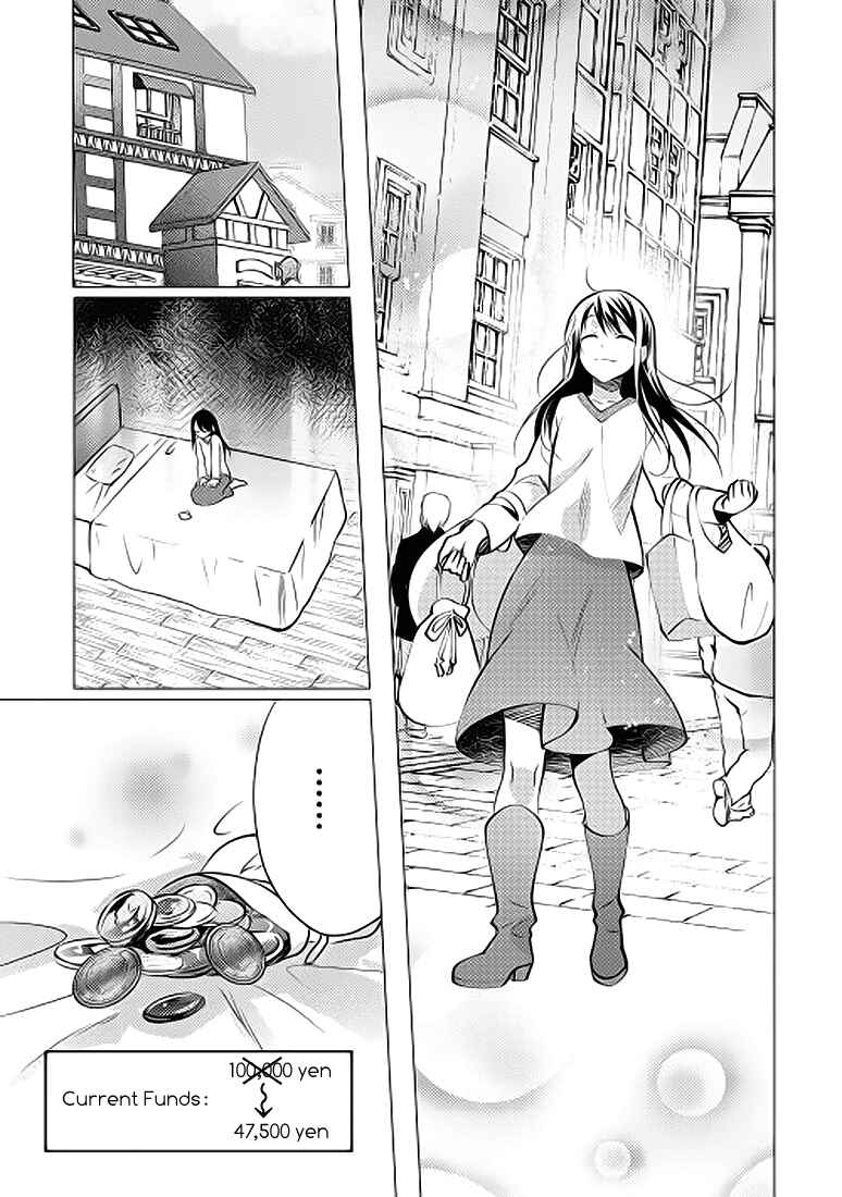 Page 11 Chapter 8 Isekai de Kuro no Iyashi Te tte Yobarete Imasu
