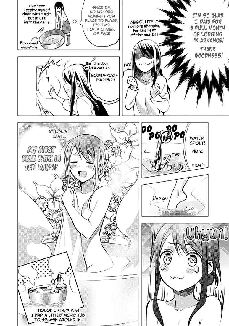 Page 12 Chapter 8 Isekai de Kuro no Iyashi Te tte Yobarete Imasu