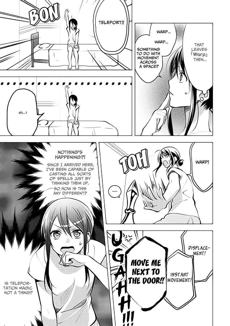 Page 17 Chapter 8 Isekai de Kuro no Iyashi Te tte Yobarete Imasu