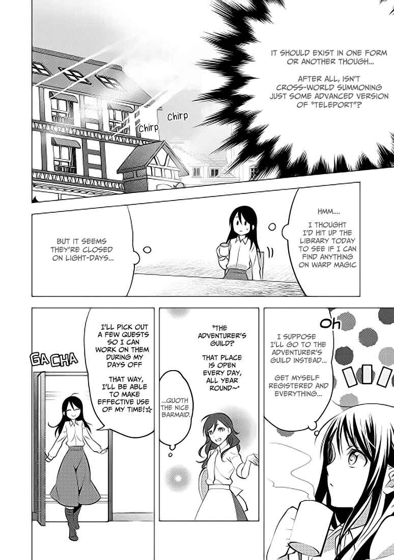 Page 18 Chapter 8 Isekai de Kuro no Iyashi Te tte Yobarete Imasu