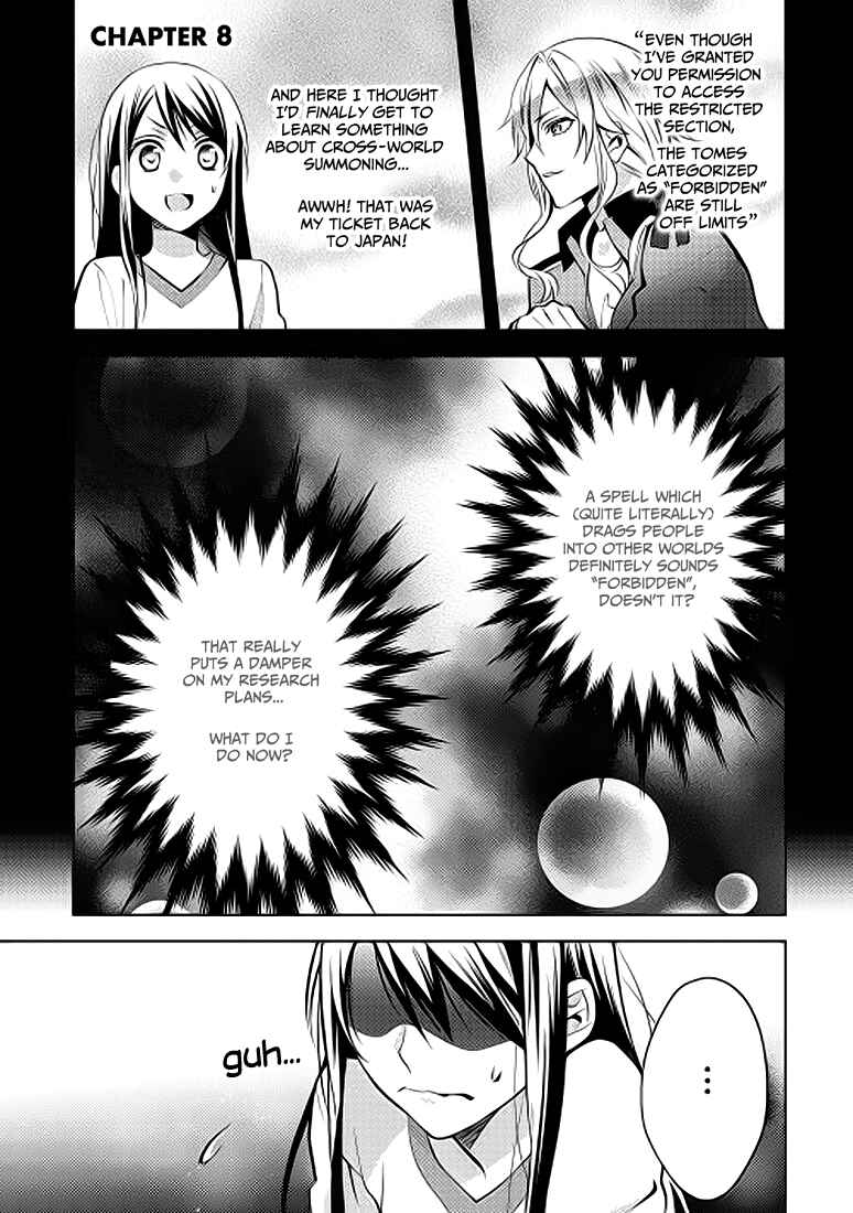 Page 3 Chapter 8 Isekai de Kuro no Iyashi Te tte Yobarete Imasu