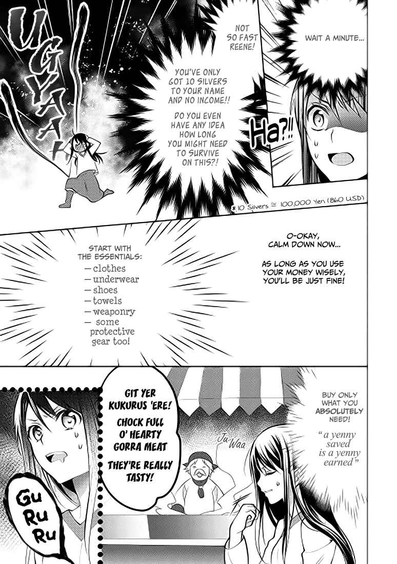 Page 9 Chapter 8 Isekai de Kuro no Iyashi Te tte Yobarete Imasu