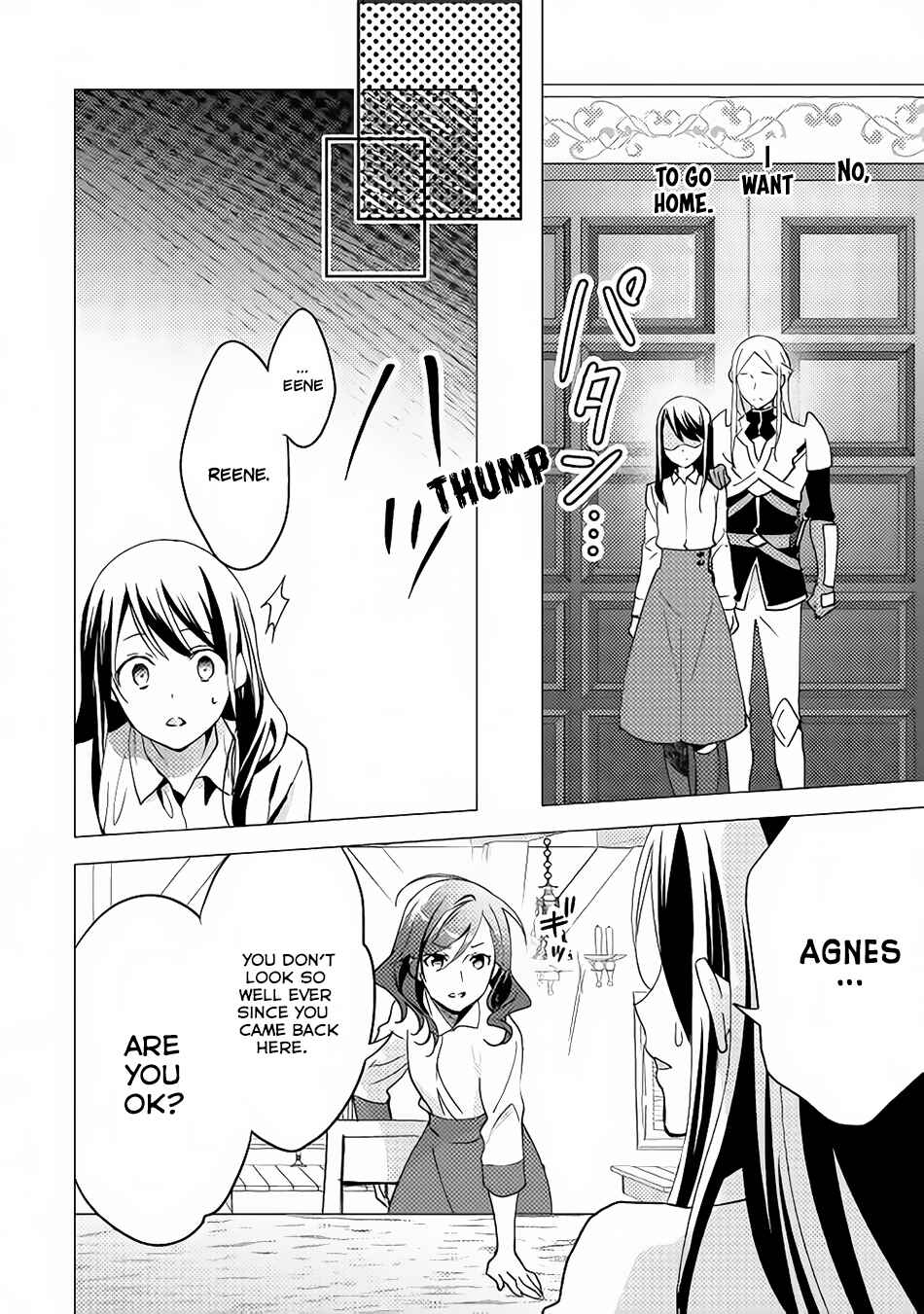 Page 15 Chapter 13 Isekai de Kuro no Iyashi Te tte Yobarete Imasu