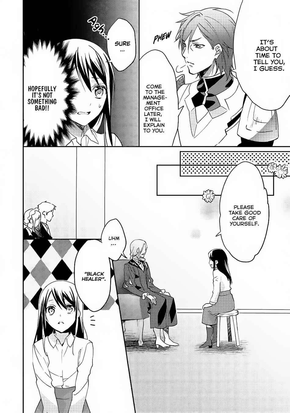 Page 5 Chapter 13 Isekai de Kuro no Iyashi Te tte Yobarete Imasu