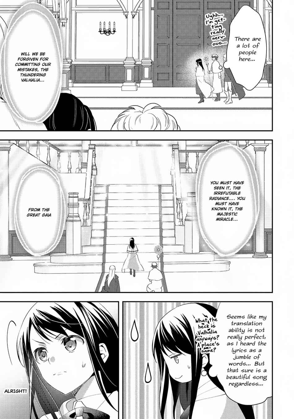 Page 22 Chapter 28 Isekai de Kuro no Iyashi Te tte Yobarete Imasu