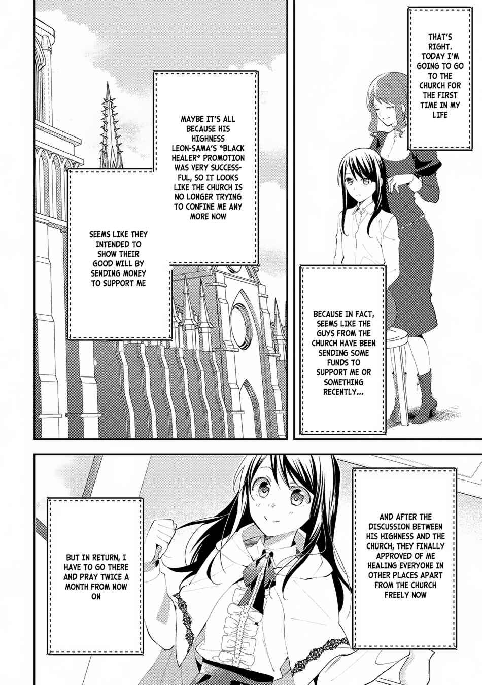 Page 5 Chapter 28 Isekai de Kuro no Iyashi Te tte Yobarete Imasu