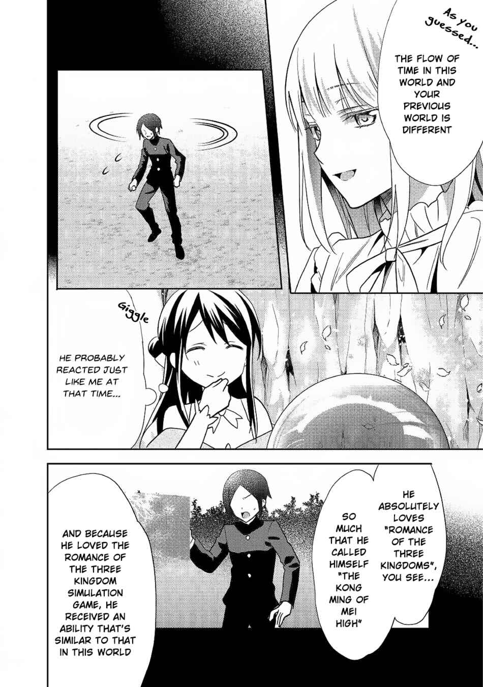 Page 3 Chapter 33 Isekai de Kuro no Iyashi Te tte Yobarete Imasu