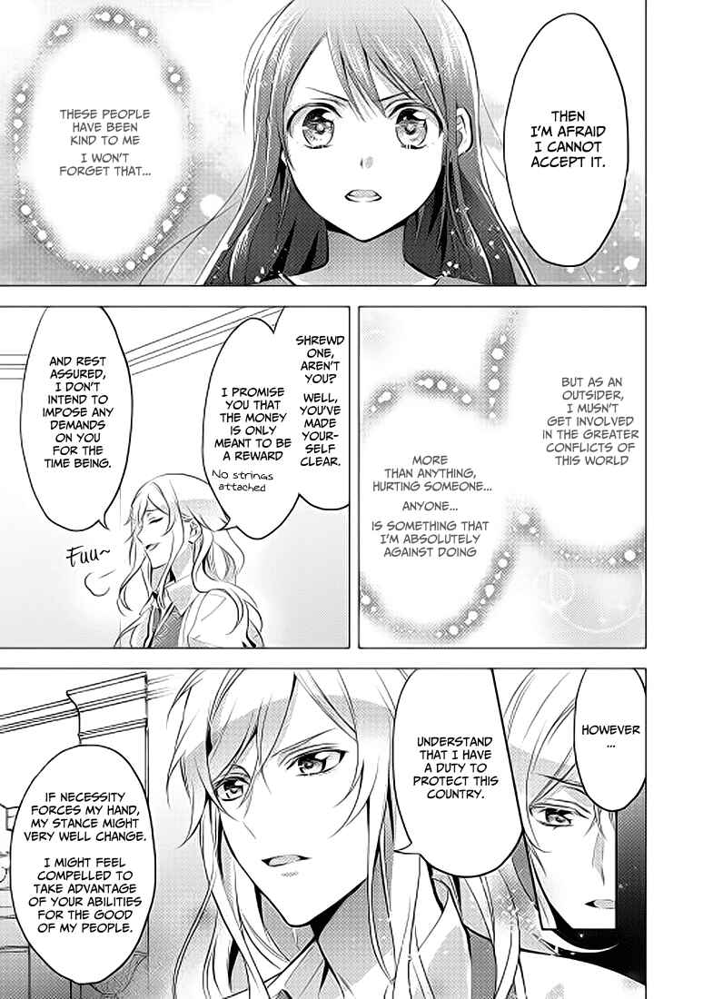 Page 15 Chapter 6 Isekai de Kuro no Iyashi Te tte Yobarete Imasu