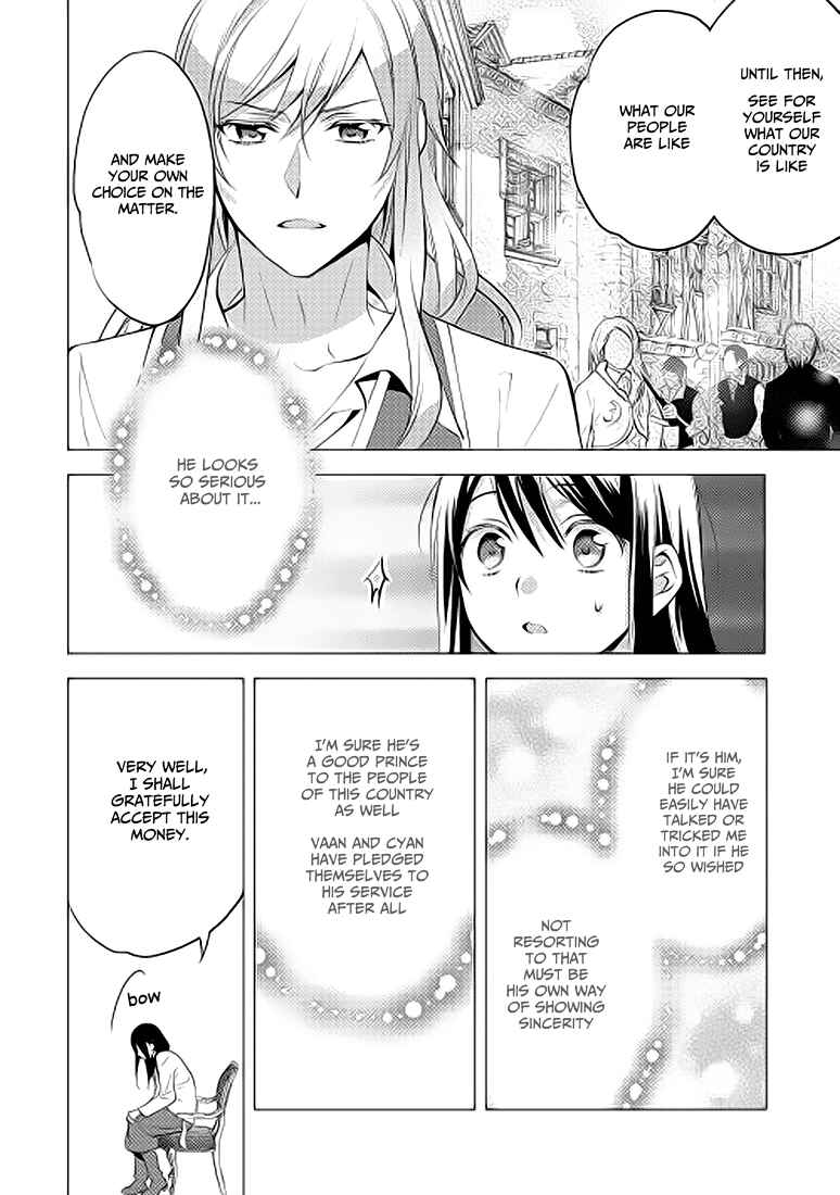 Page 16 Chapter 6 Isekai de Kuro no Iyashi Te tte Yobarete Imasu