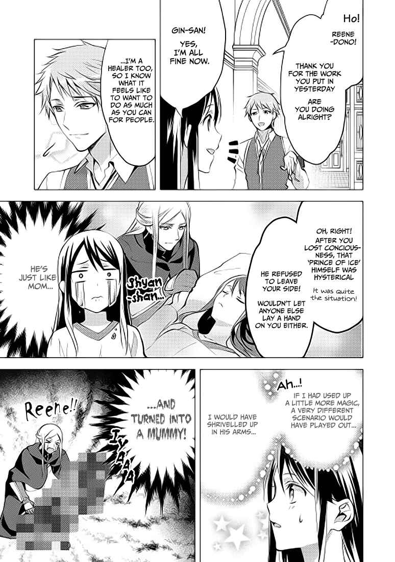 Page 21 Chapter 6 Isekai de Kuro no Iyashi Te tte Yobarete Imasu