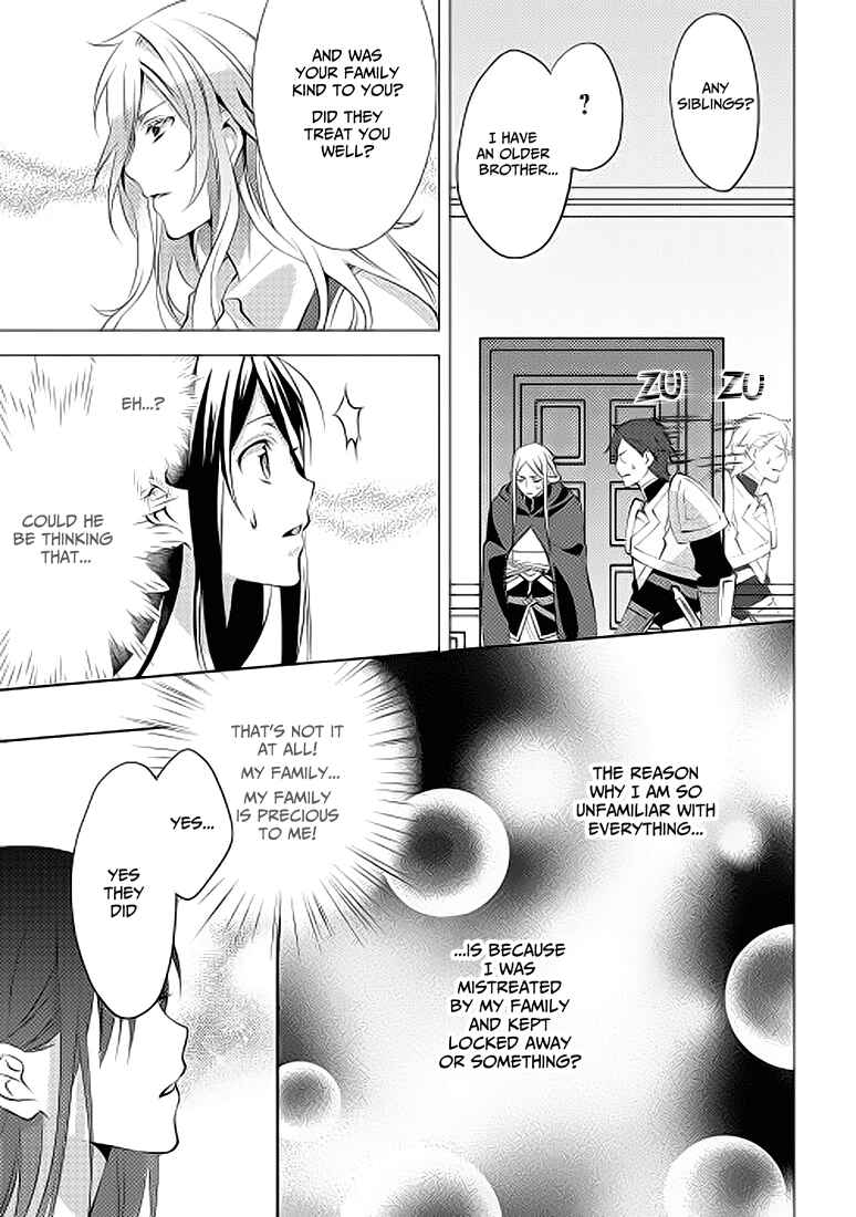 Page 5 Chapter 6 Isekai de Kuro no Iyashi Te tte Yobarete Imasu