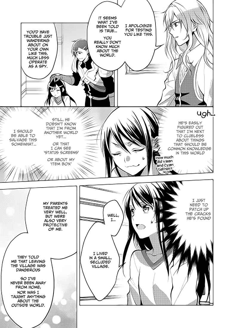 Page 7 Chapter 6 Isekai de Kuro no Iyashi Te tte Yobarete Imasu