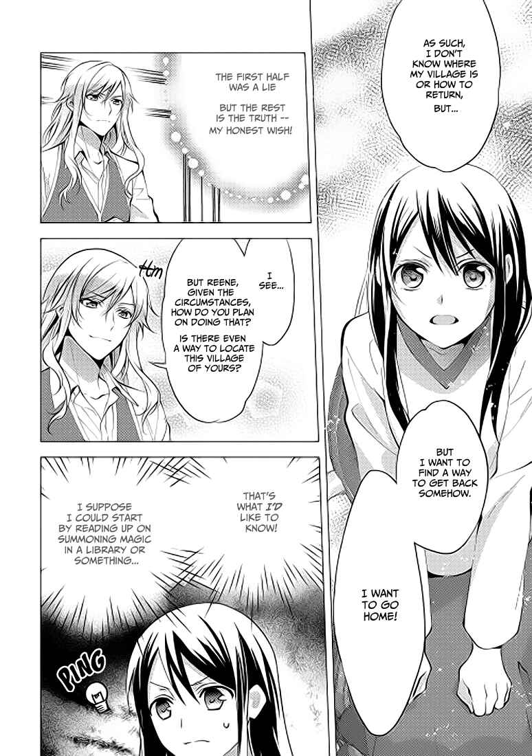 Page 8 Chapter 6 Isekai de Kuro no Iyashi Te tte Yobarete Imasu