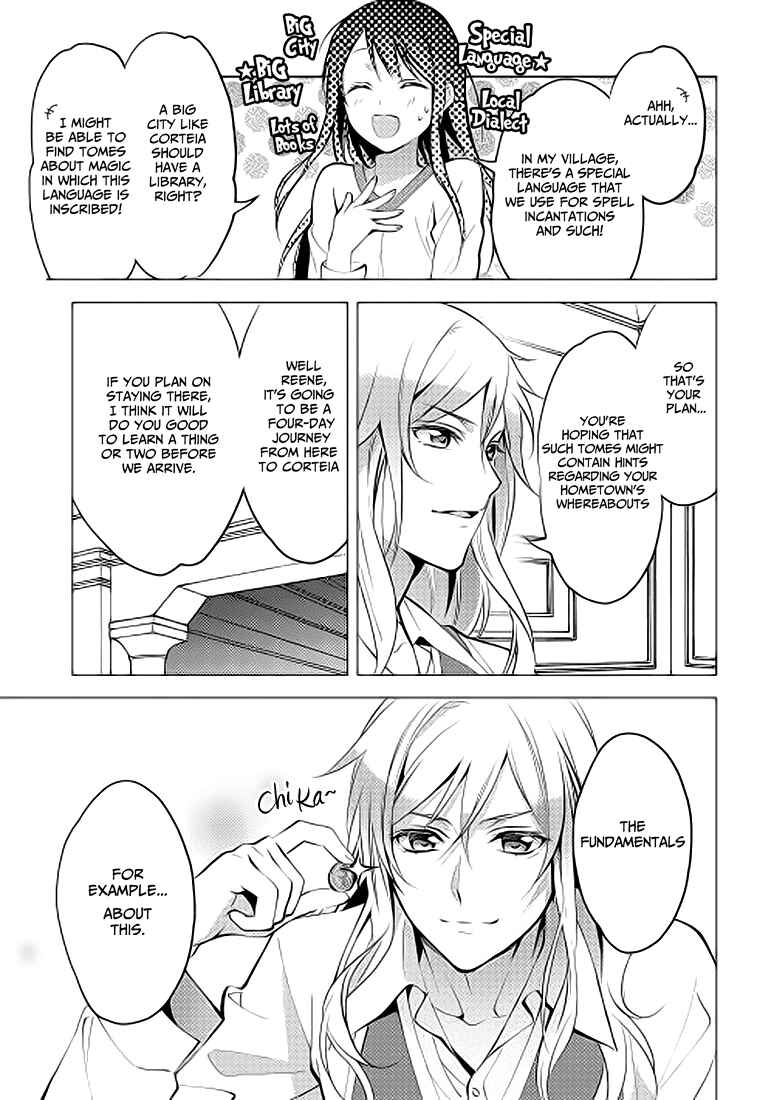 Page 9 Chapter 6 Isekai de Kuro no Iyashi Te tte Yobarete Imasu