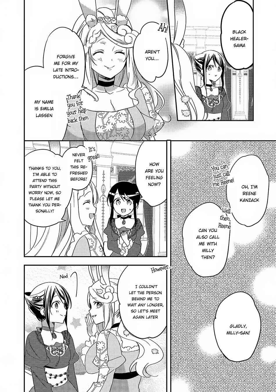 Page 24 Chapter 19 Isekai de Kuro no Iyashi Te tte Yobarete Imasu
