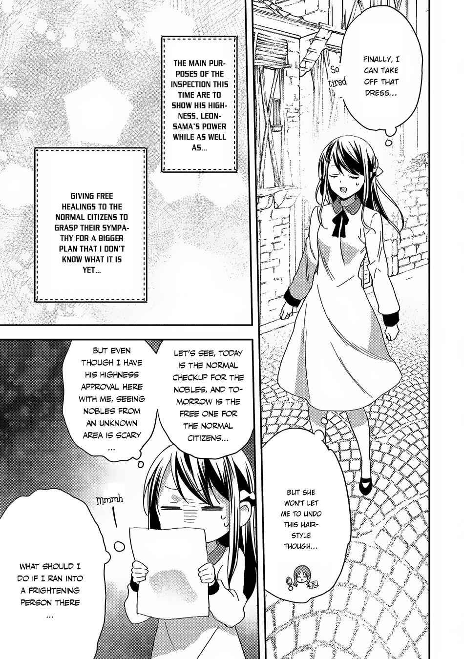 Page 7 Chapter 19 Isekai de Kuro no Iyashi Te tte Yobarete Imasu