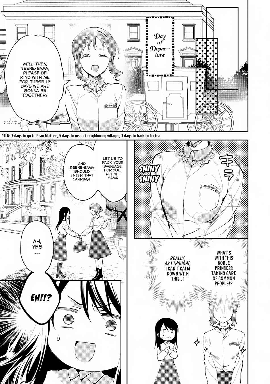 Page 18 Chapter 18 Isekai de Kuro no Iyashi Te tte Yobarete Imasu
