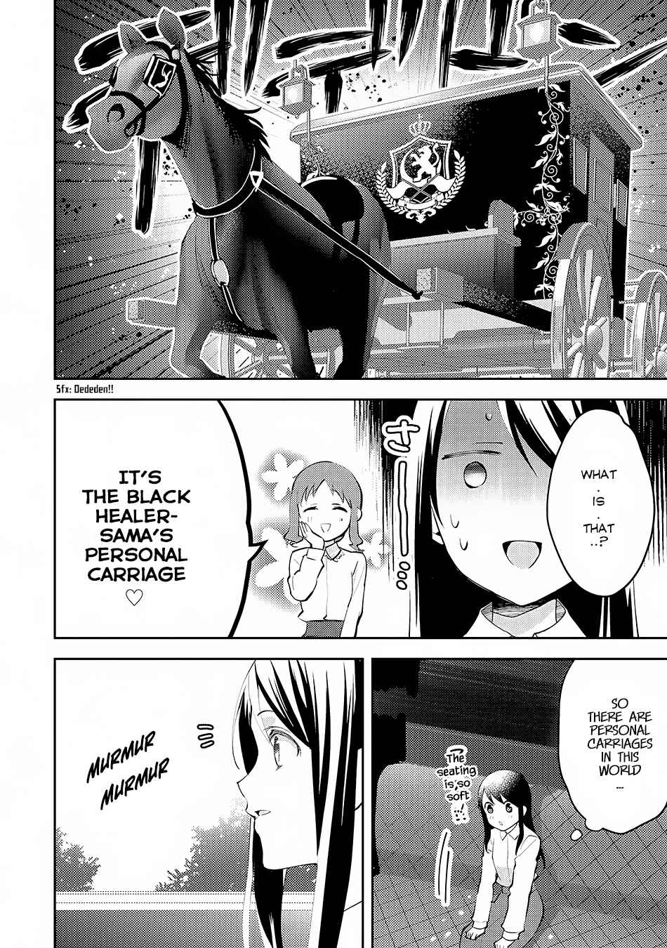 Page 19 Chapter 18 Isekai de Kuro no Iyashi Te tte Yobarete Imasu