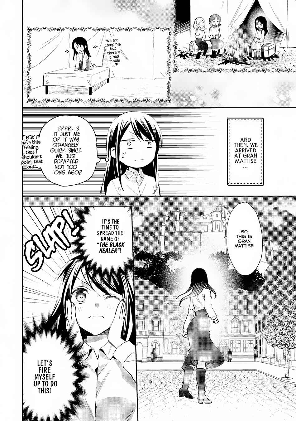 Page 23 Chapter 18 Isekai de Kuro no Iyashi Te tte Yobarete Imasu