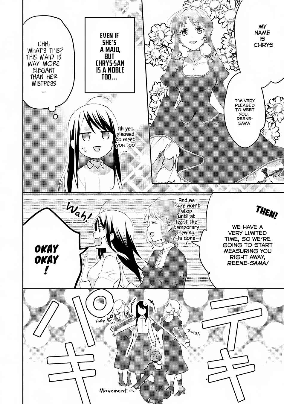 Page 5 Chapter 18 Isekai de Kuro no Iyashi Te tte Yobarete Imasu