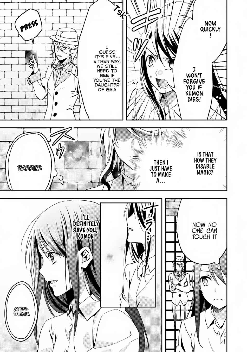 Page 12 Chapter 14 Isekai de Kuro no Iyashi Te tte Yobarete Imasu