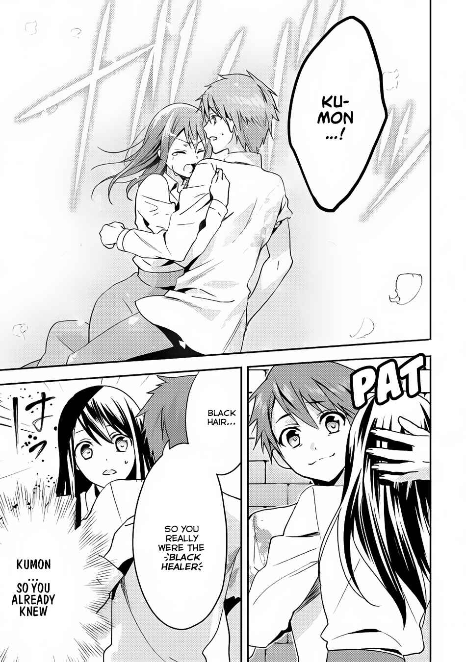 Page 16 Chapter 14 Isekai de Kuro no Iyashi Te tte Yobarete Imasu