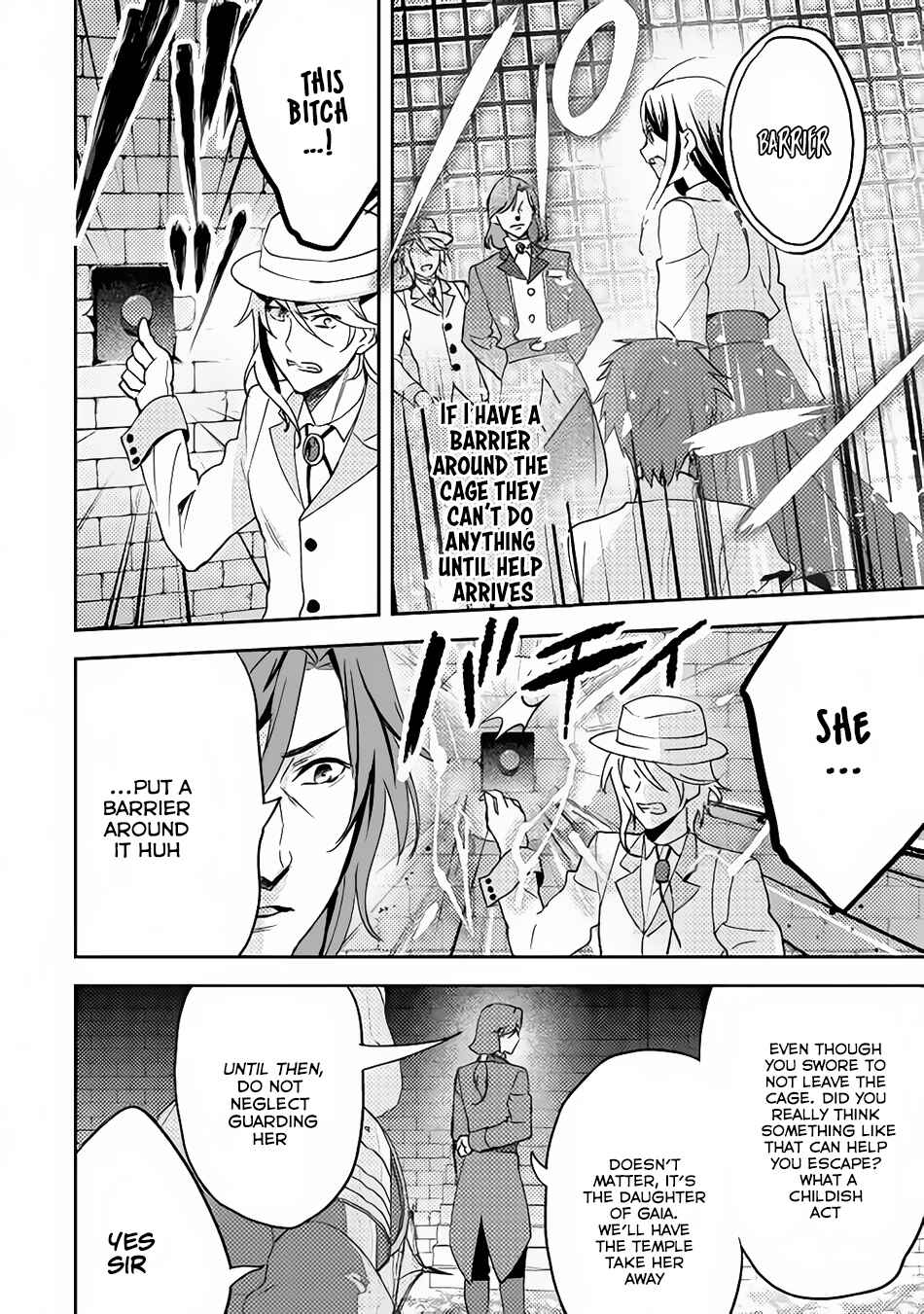 Page 19 Chapter 14 Isekai de Kuro no Iyashi Te tte Yobarete Imasu