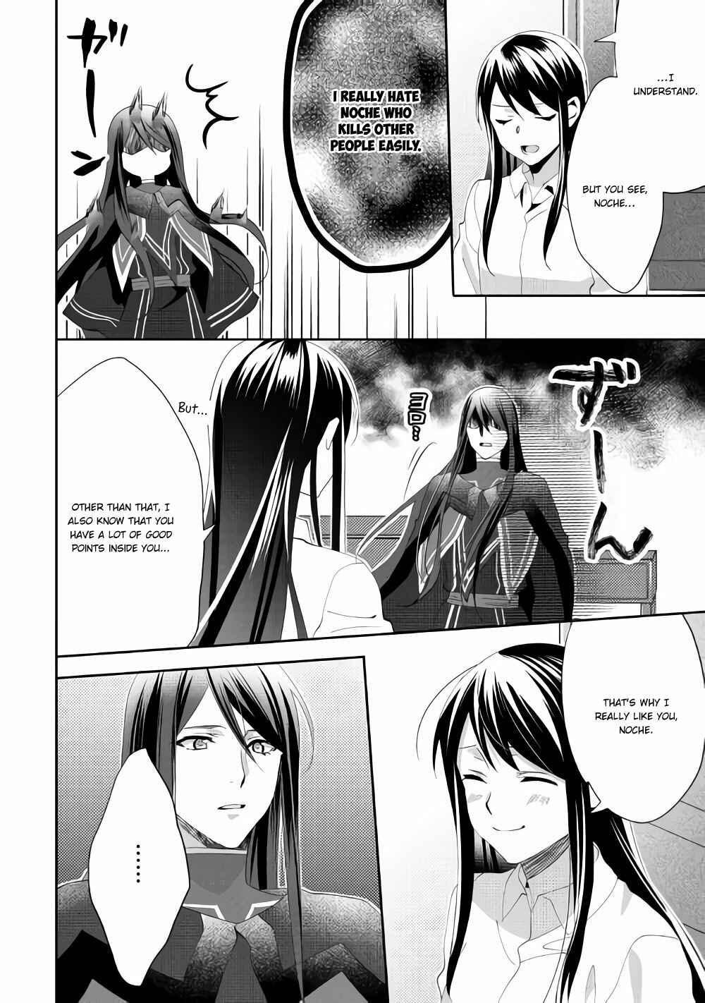 Page 11 Chapter 43 Isekai de Kuro no Iyashi Te tte Yobarete Imasu