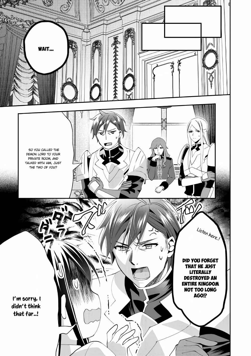 Page 14 Chapter 43 Isekai de Kuro no Iyashi Te tte Yobarete Imasu