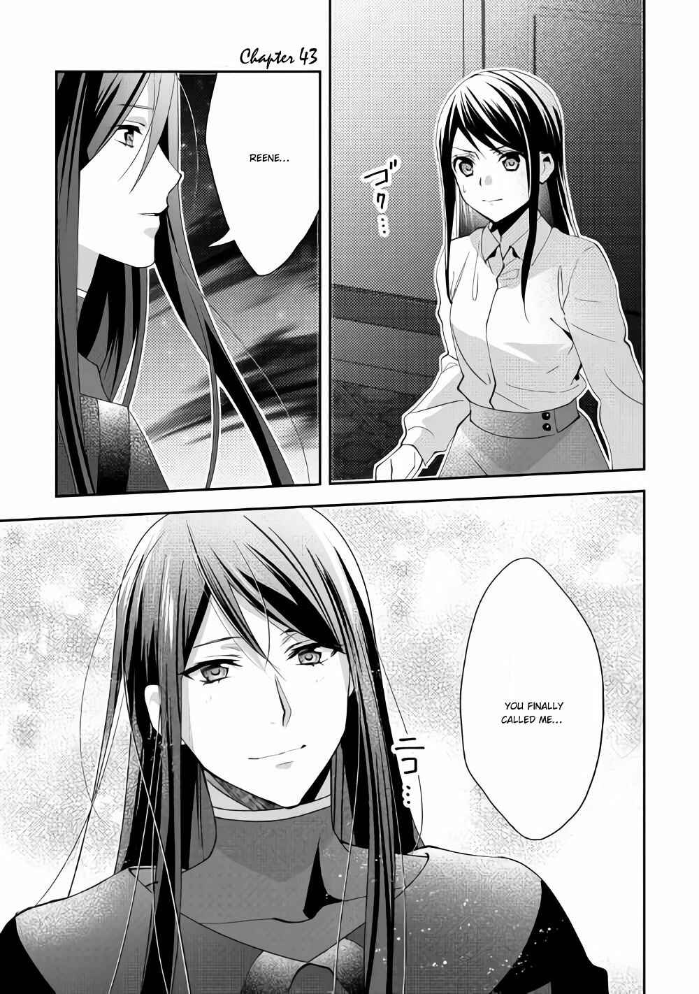 Page 2 Chapter 43 Isekai de Kuro no Iyashi Te tte Yobarete Imasu