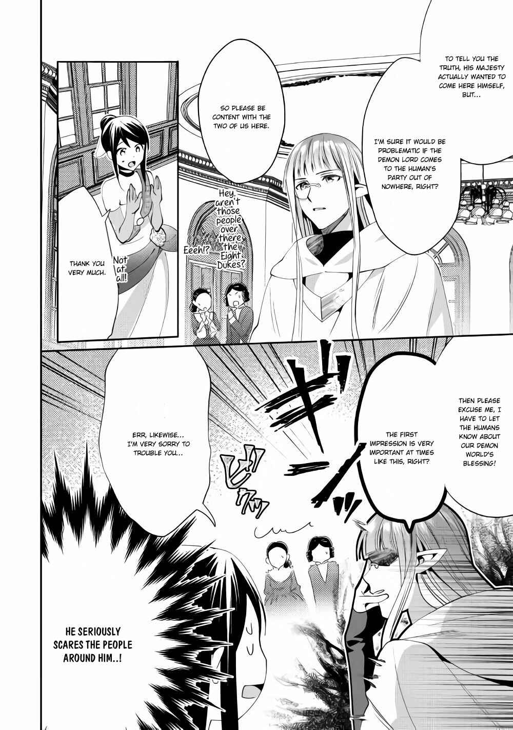 Page 24 Chapter 43 Isekai de Kuro no Iyashi Te tte Yobarete Imasu