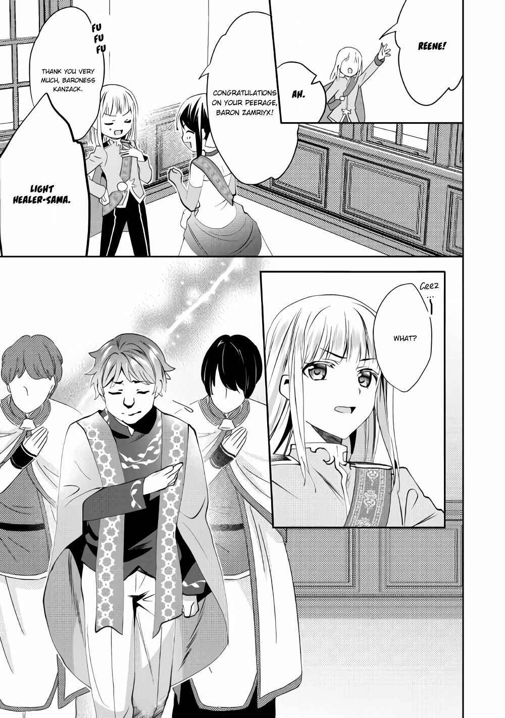 Page 25 Chapter 43 Isekai de Kuro no Iyashi Te tte Yobarete Imasu